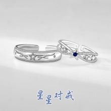 �ļ��ǳ�����H����925�yԭ��С���߼������ǽ�ָһ�����˹�