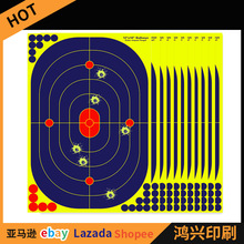 �w�R�м��N��׃ɫ���N12x18Ӣ�粻���z�����������м���ճ����