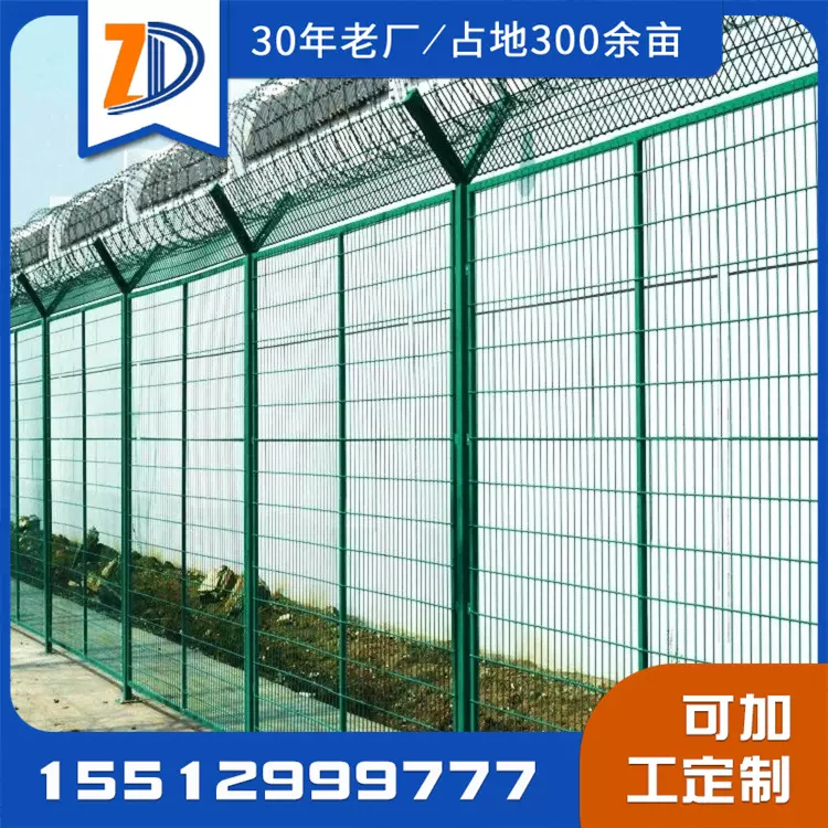 机场监狱护栏网Y型立柱围栏监狱钢丝围网厂家销售