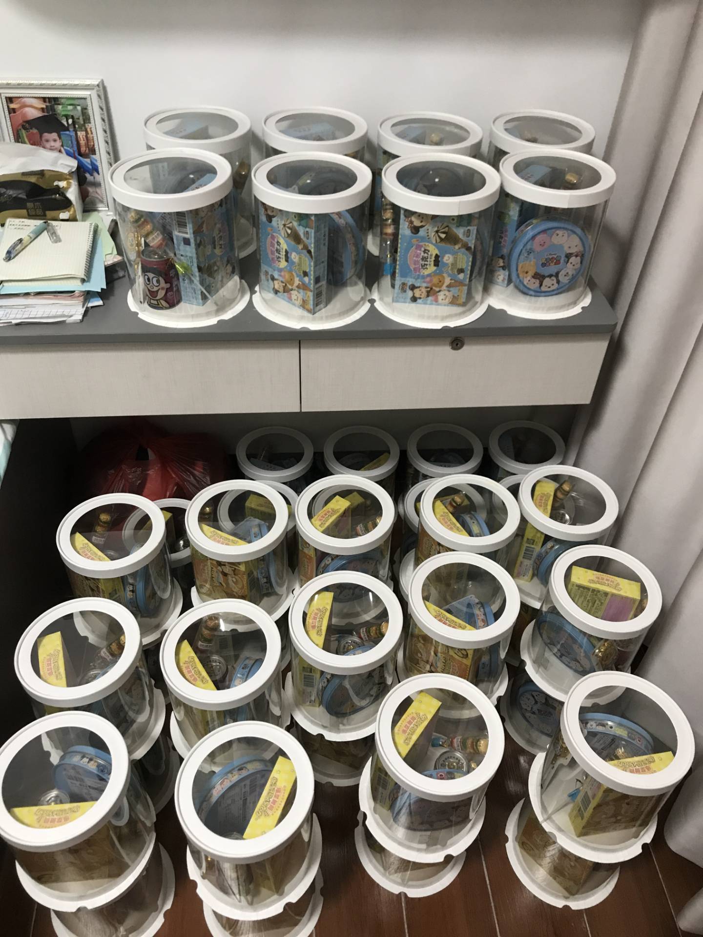 QQ图片20231023170018