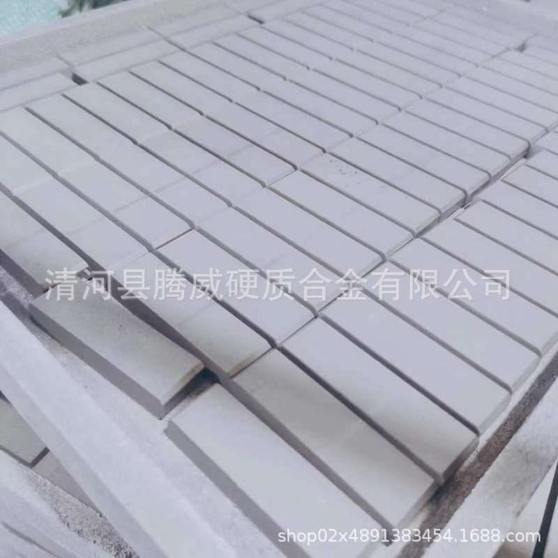 钨钢硬质合金长条合金圆棒各种尺寸硬质合金刀片非标异形刀片量优