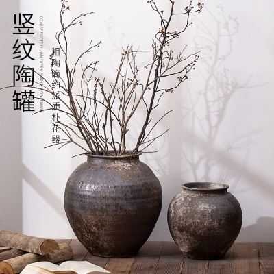 侘寂风陶瓷花瓶玄关博古架摆件台面插花茶室装饰复古大肚径粗陶罐|ru
