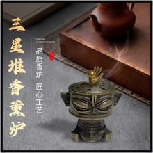 ��Ʒ�������Ƕ���t�Ą�����[���P��Ѭ�t�Z��̴�����С�����t