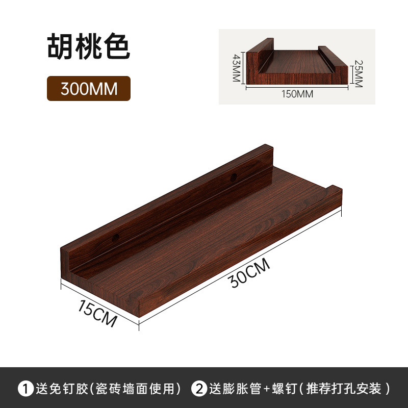 Estante de almacenamiento ultra delgado detrás de la puerta en la pared de madera sólida, espacio muy estrecho para almacenar estante de exhibición de madera de pino, estante libre de pintura