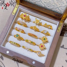 �S��ɫ�r�вʌ��Gɫ�荷���ϵ�н�ָ �ٴ���ǳ����{��ʳָ��