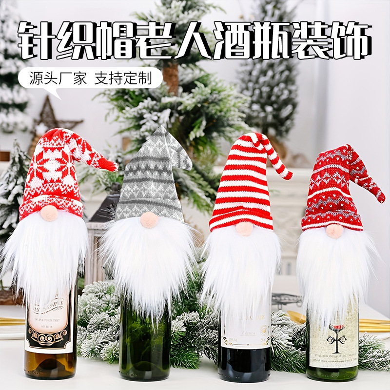 Cross-border New Christmas Decorative Supplies Knitted Hat Forest Old Man Wine Cover Faceless Doll Wine Cap Wine Bottle Decoration