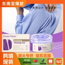 �羳���N�������w�o�����z�澏ϥ�w�P���羳����