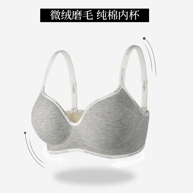 Venta directa de fábrica comercio electrónico transfronterizo Sudeste de Asia Vietnam Tailandia damas sin costuras sujetador de recogida lateral cómodo