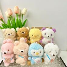 ��ͨ���Ɉ@�������Zë�q���Е�����ɐ�С�u��؈��żС������