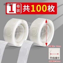 �{�׈A�ΈA�c�����p���zˮ���z��͸���o���p���c�c�z�A�c�z��̫��