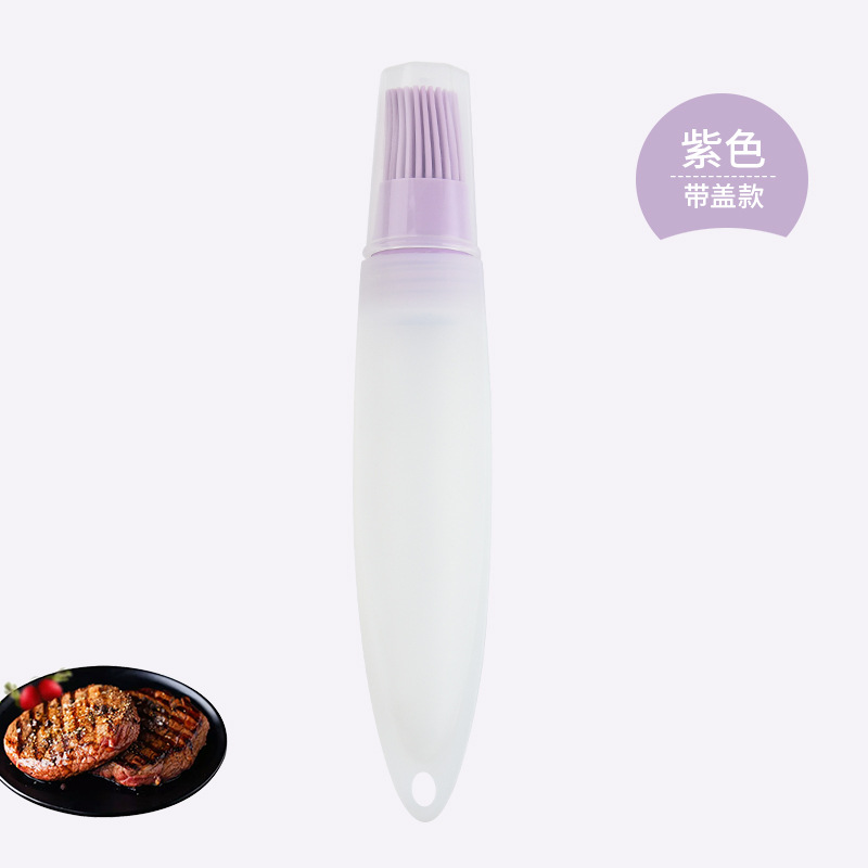 보라색 (뚜껑 포함)