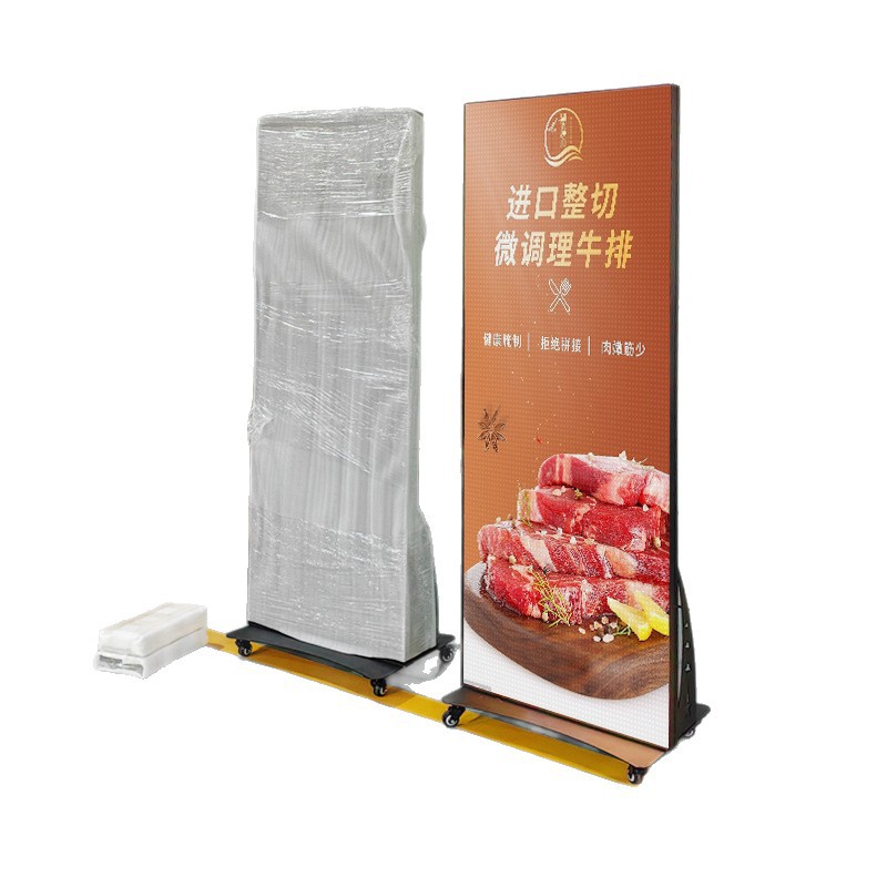 Pantalla Publicitaria LED de Piso P2.5 640mmx1920mm Inteligente para Interior