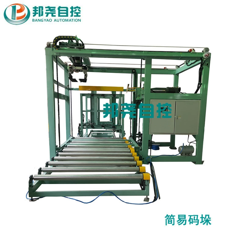 Простой автоматический конвейерный код Bangyi, машина для достижения кода, линия для автоматической подачи, упаковочный код для мешков, конвейерная линия