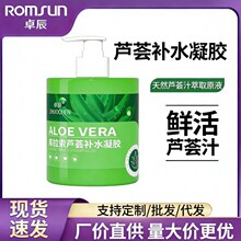 ���x�aˮ�����󷺼t�澏���z�̝�����������J�C�z