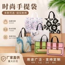 ���Ƹ�Ĥ�o��������ˮ�h���̳�������������ӏV��YƷ�ռ{�����l