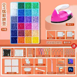 发光玩具;拼插类玩具;遥控车