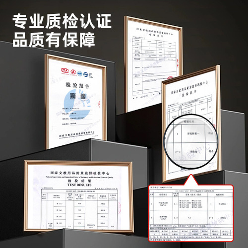 Qixing 50ml Light-Sensitive Ink Bottle Cultural Tool Red Blue Black Financial Invoice Seal Light-Sensitive Quick-Dry Ink