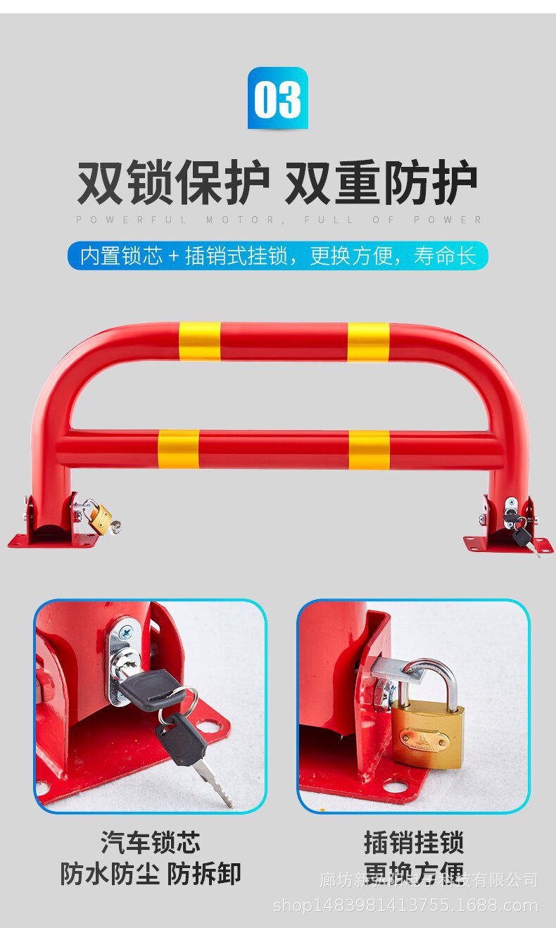 王笑龙门锁_11_proc