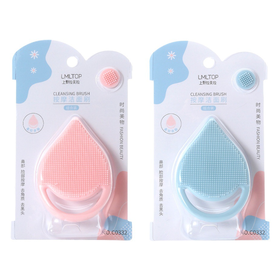 Cepillo de lavado facial de silicona LMLTOP paquete único cepillo de limpieza de masaje de doble dedo cepillo de limpieza de cara al por mayor C0332
