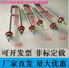 lUͼӟ220V1KW2KW380V4KWP늟ܸЧ