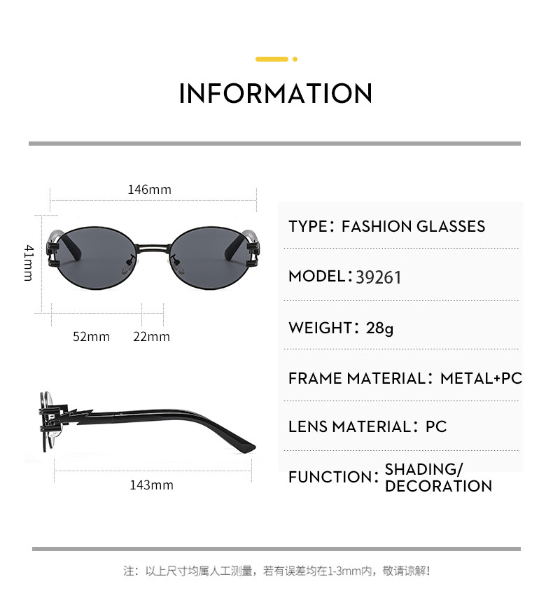 Retro Color Block Ac Round Frame Patchwork Full Frame Women's Sunglasses display picture 8