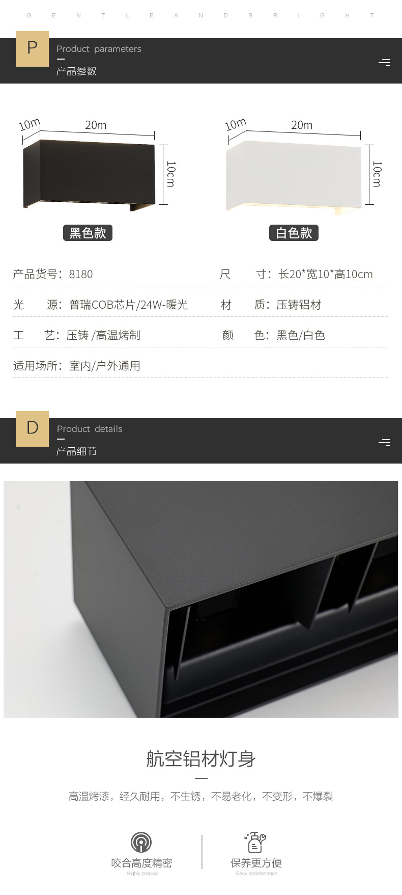 産品6_08.jpg