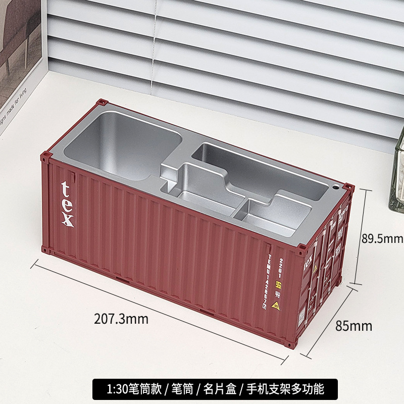 1 a 30 caja de tarjeta de visita única marrón tex
