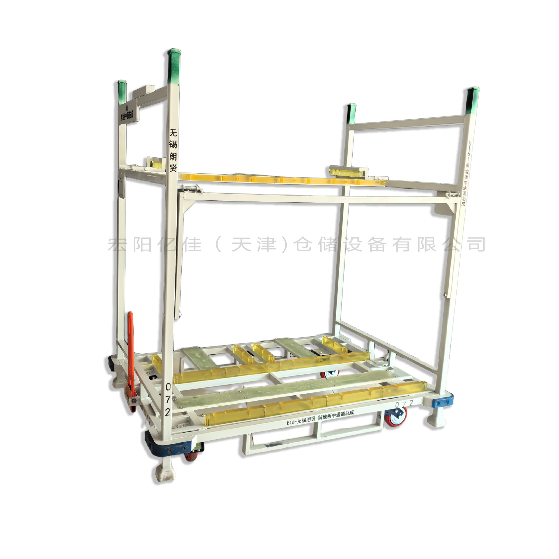 微信图片_20250409084351