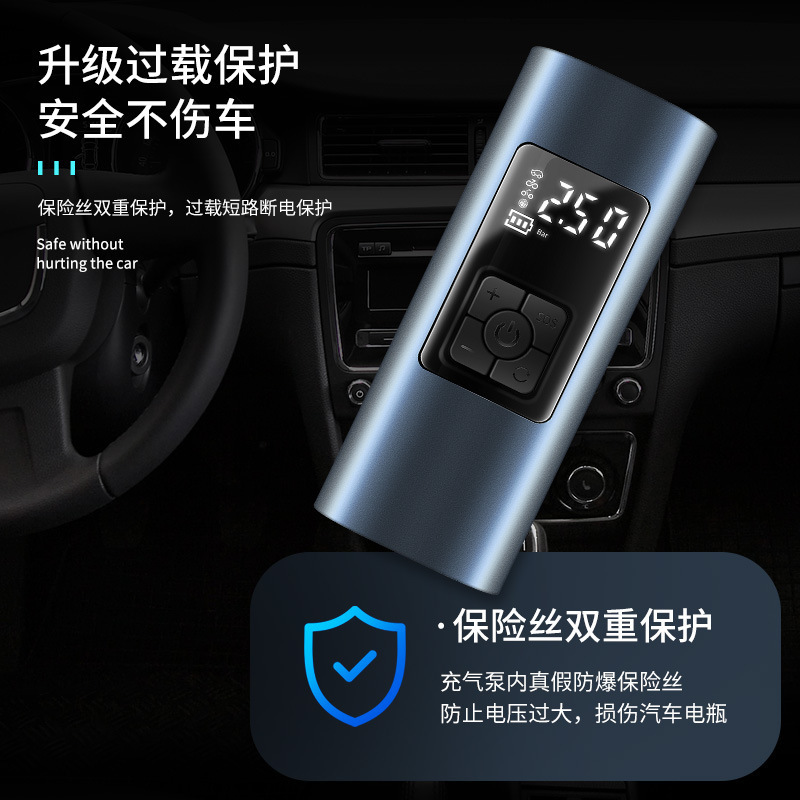 Portable Car Charging Inflator Pump Digital Display 12v Mini Tire Inflator