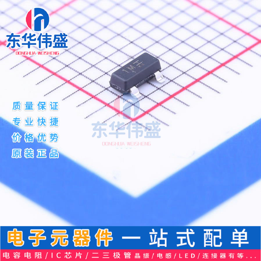 原装LRC三极管>NPN 耐压:30V电流:300mA>LMBTA13LT1G>封装SOT-23