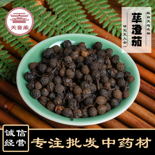 ��ș��ɜ���ѳ����� �������� ɽ�u�� ��؛�a�����l�Ƀ� ����ă�