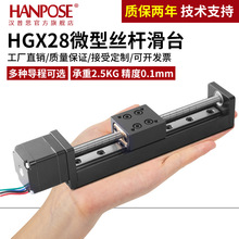 ΢��28�z�U���M늙C��̨ С�͹���̨ 12V 늄�ģ�M��܉ �S��ֱ�N