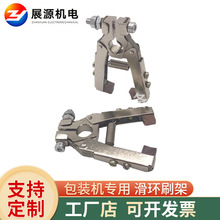 5*8ˢ����ʽ���b�C��늭hˢ�� ʳƷ���b�C���h�ˢ��ʳƷ�Cеˢ��