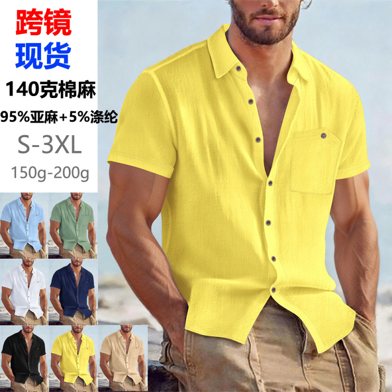European and American 2026 Spring New Men's Solid Color Linen Short-Sleeve Shirt Casual Turn-Down Collar Loose Breathable Men's Top European and American 2026 Spring New Men's Solid Color Linen Short-Sleeve Shirt Casual Turn-Down Collar Loose Breathable Men's Top