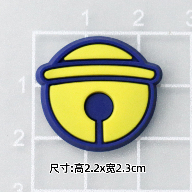 ドラえもんドラえもんジングル飛行機ソフト接着剤パッチ PVC ランチボックスカップ DIY アクセサリー携帯電話ケーススリッパバックル|undefined