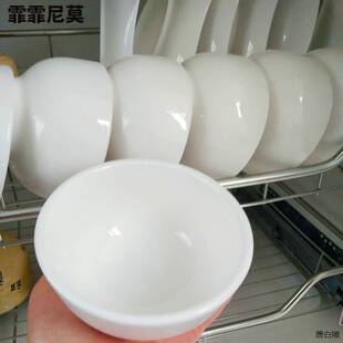 С���뼃��ɫ�Ӻ���������ò͏d�С����ʽ�����մ���