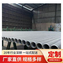 �S�����aTP310S���P䓟o�p䓹� ��̼偠t�ø߉��� ֧������