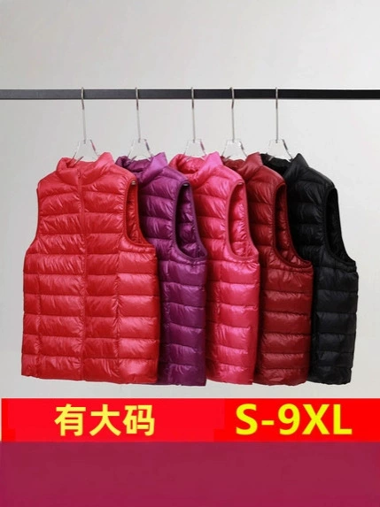 Winter light and thin ultra thin vest with down, plus size