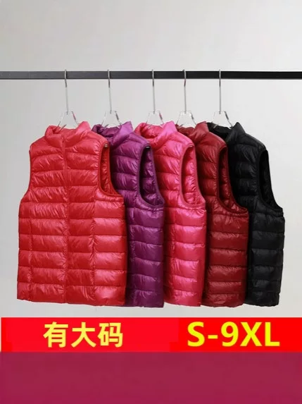 Winter light and thin ultra thin vest with down, plus size