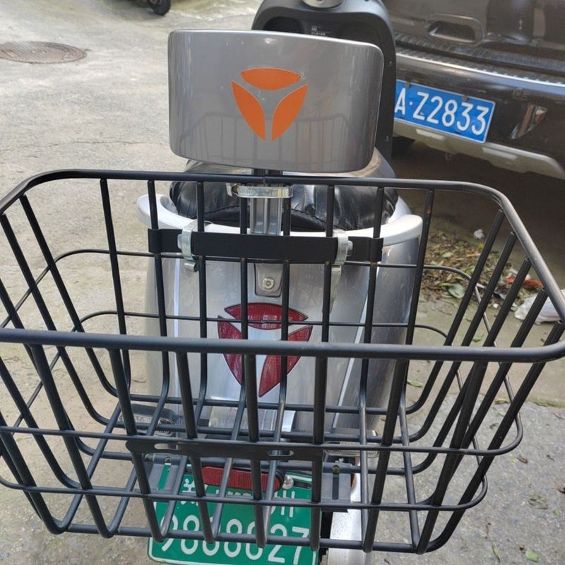 Scooter with Reinforced Basket, Electric Bike Basket, Bicycle Vegetable Basket, Enlarged Rear Basket, Electric Bike Rear Basket