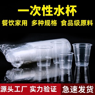 һ���Ա������ϱ��������ü��ò豭�Ӻ��z��͸����ϱ��͸ߜ�ˮ��