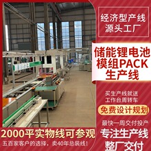 Դ늄Ӵ܇늳packa܇F늳ؽMb