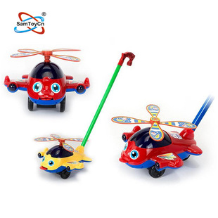 Cross-border hot supply children's hand push aircraft toddler push baby early education parent-child interactive Walker toy