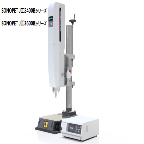 池田屋   SEIDENSHA精电舍  超声波焊接机  压力机   JⅡ2410