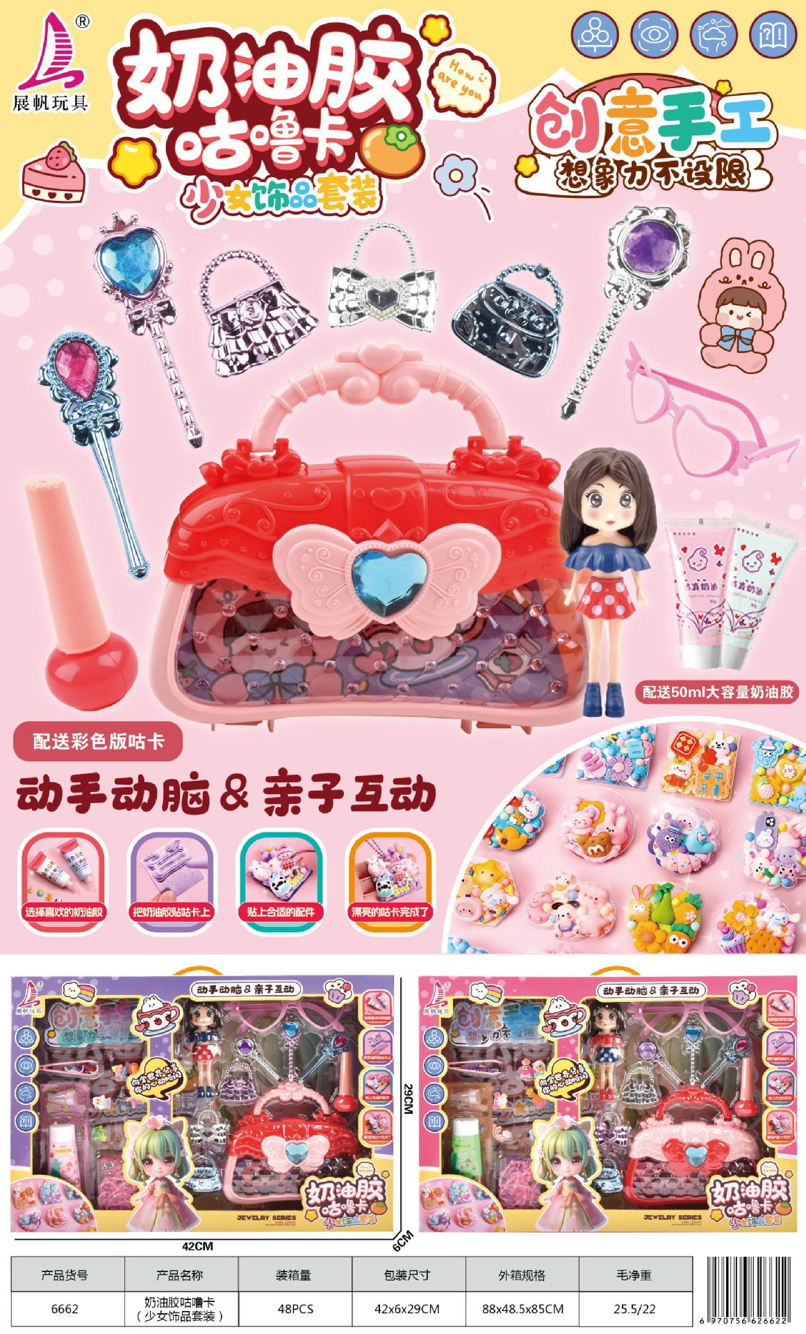 dbae9b670d2273dc8e647f4a6da371