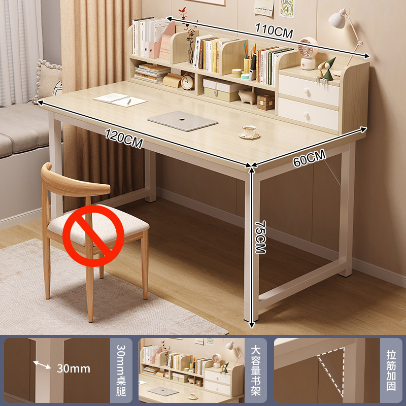 Escritorio de la computadora escritorio del estudiante escritorio del hogar estantería integrada dormitorio chica estudio escritorio simple mesa de oficina