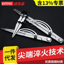 数显卡尺;其他量具;百分表