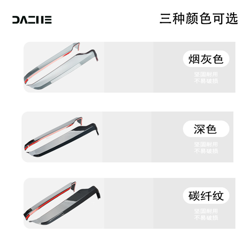 Suitable for Honda 25 Models Pcx160, Special Leg Wind Shield, Leg Protection, Knee Protection, Side Wind Deflector, Modification Accessories