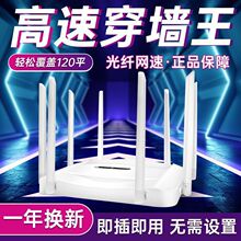 ǧ���о�·����ȫ�ݸ��w���������ʴ���ͼ����p�l5gWiFiȫ�Wͨ