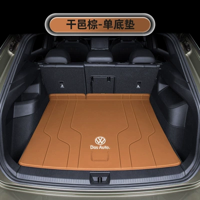 Trunk Mat: L Trunk Mats, Genuine Leather - cognac-brown-bottom-pad-ten-year-warranty-volkswagen-tanyue-l-2025-model-upper-level